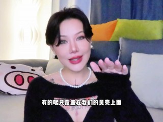 【喷泉乔老师两性健康：女性健康：关于女生毛毛的那些秘密。 t夹w心 p qz y 1 0 2 4 了解更多   