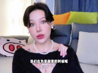 【喷泉乔老师两性健康：女性健康：关于女生毛毛的那些秘密。 t夹w心 p qz y 1 0 2 4 了解更多   