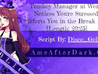 Tomboy Manager Helps Comforts and Fucks You In the Break Room