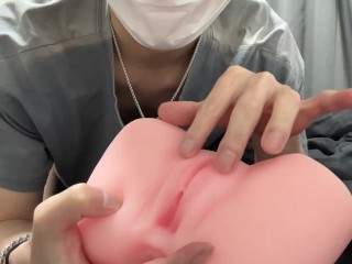 【オナニー】全裸で腰振りオナニーに励む社会人【えすくん】　男 オナニー ローション 日本人 オナホ ラブドール