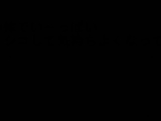 グラビアアイドルみたいなS級スタイルの人妻の母乳とお尻と手コキ