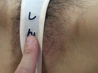 グラビアアイドルみたいなS級スタイルの人妻の母乳とお尻と手コキ