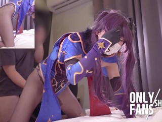 【Genshin Impact】💜 Genshin Impact Mona Cosplayer get Fucked, After Otaku Festival 10