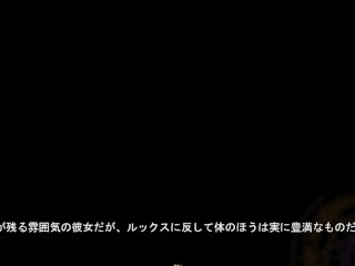 【#04 アルテミスパール～錬金術師アルと黄金の亡都～実況(体験版)】大男に種付けプレス中出しされる爆乳錬金術師(2DアニメーションRPGエロゲー。)