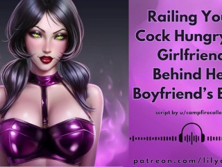Railing Your Cock Hungry Ex Girlfriend Behind Her Boyfriend’s Back | Audio Porn | ASMR