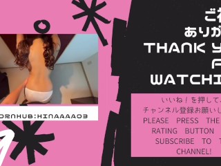 【イクまで放置！】固定バイブで彼女をお仕置き！