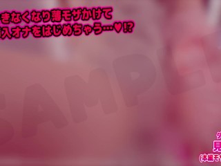 【個人撮影】人気巨乳配信者が配信中に発情ガチオナニー 手コキパイズリ耳フェラ【耳舐めASMR】素人 爆乳 Japanese まことASMR macoto