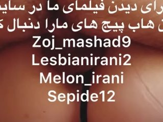 sepide12 لذت برد از زن شوهر دار در مقابل شوهرش با کیر کلفت و بزرگ