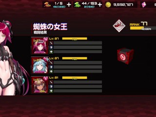 ただアクション対魔忍をするだけ