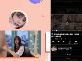 【緊縛搾精】穴あき台ちんぽを亀頭責め乳搾り手コキで射精させられる/素人/hentai/個人撮影/裏垢/milked【ゆなぱんちゃんねる】