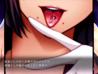 【H GAME】ビッチライフ♡Hシーンまとめ② エロアニメ hentai