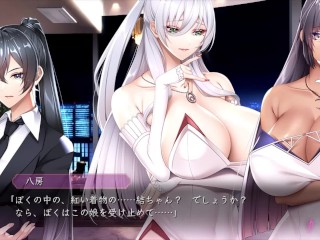 【H GAME】ビッチライフ♡Hシーンまとめ② エロアニメ hentai