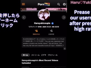 【素人】野外露出♡全裸で森林浴の後はカーセックスで中出し 素人カップル/美少女/色白美乳/中出し/フル動画(30分)/일본여대생과질내사정섹스