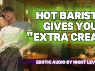 Fucking Your Hot Barista [ASMR EROTIC AUDIO]