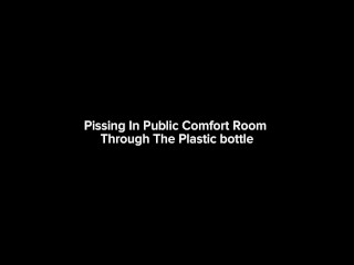 Pissing In Public Comfort Room Through the Plastic bottle