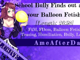 [Preview] School Bully Finds Out About Your Balloon Fetish