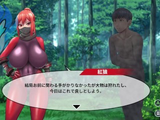 Dark Hunter Kuro (Hentai Game) Ch. 1 with first boss and a lewd massage to a sexy girl ninja!