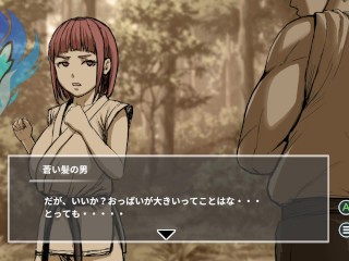 Dark Hunter Kuro (Hentai Game) Ch. 1 with first boss and a lewd massage to a sexy girl ninja!