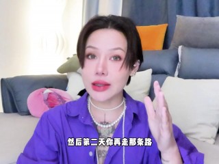 【喷泉乔老师】两性健康：男人容易软，该怎么办？ t夹w心 p qz y 1 0 2 4 了解更多