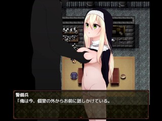 【H GAME】オトカノ♡Hアニメーション10 エロアニメ anime