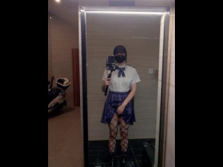 【伪娘】渔网袜不良 男厕对镜自慰打胶