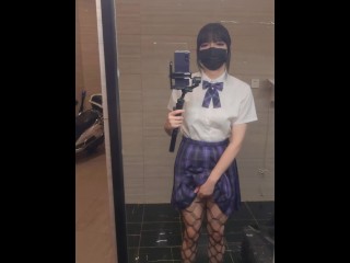 【伪娘】渔网袜不良 男厕对镜自慰打胶