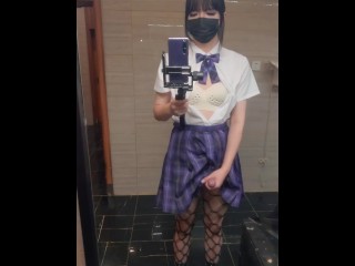 【伪娘】渔网袜不良 男厕对镜自慰打胶
