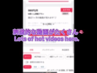 足指たくさん動くよ🦶🏻💓足の親指で亀頭責め気持ちいらしい