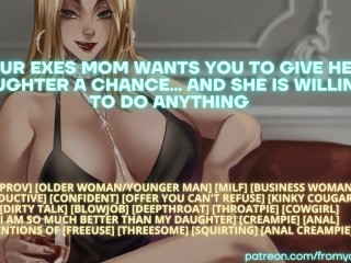 Your Exes Mom Wants You To Give Her Daughter A Chance... And She Is Willing  ❘ Erotic Audio Roleplay