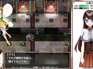 【#01 魔法少女オパールライブ（体験版）】巨乳変身RPGエロゲーム。集団でぶっかけられ口内射精される。