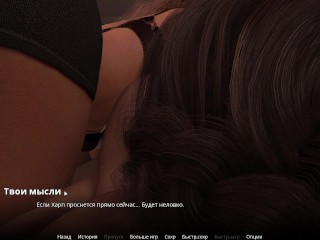 Complete Gameplay - WVM, Part 34