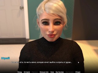 Complete Gameplay - WVM, Part 34