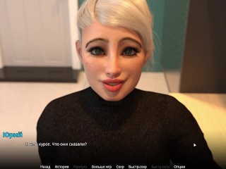 Complete Gameplay - WVM, Part 34