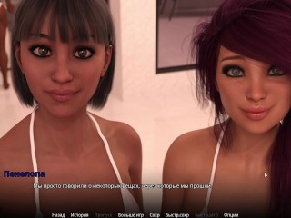 Complete Gameplay - WVM, Part 34