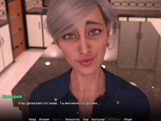 Complete Gameplay - WVM, Part 34