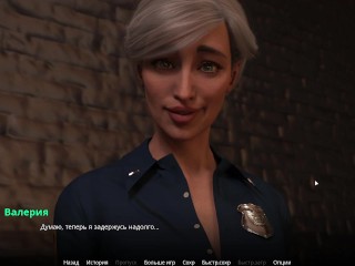 Complete Gameplay - WVM, Part 34