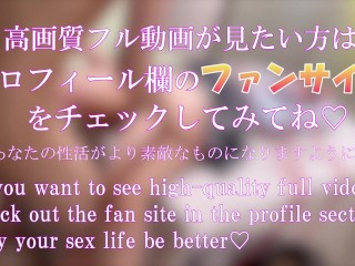 彼女育成！悪の組織に捕まった際のシミュレーション Japanese hentai videos. 巨乳/素人/女子大生/カップル