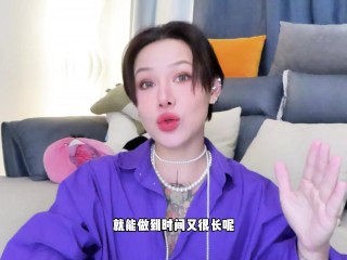 【喷泉乔老师】两性健康：男生经常自嗨撸管打飞机，如何延时？t夹w心 p qz y 1 0 2 4 了解更多