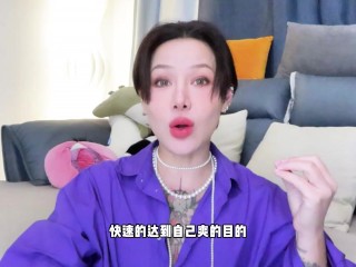 【喷泉乔老师】两性健康：男生经常自嗨撸管打飞机，如何延时？t夹w心 p qz y 1 0 2 4 了解更多