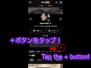 Dカップの女子校生を誘惑してセックス  