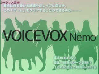 【アルフィミアの塔59】小さな妖精さんが、受け身なM男の勃起チンポを痴女で刺激して敗北射精させます★エロゲー×アニメーション