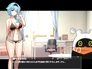 【H GAME】巨乳配達員♡Hアニメーション① エロアニメ