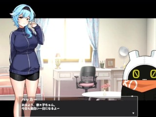 【H GAME】巨乳配達員♡Hアニメーション① エロアニメ