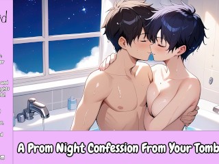 A Prom Night Confession With Your Tomboy BFF [Erotic Audio For Men]