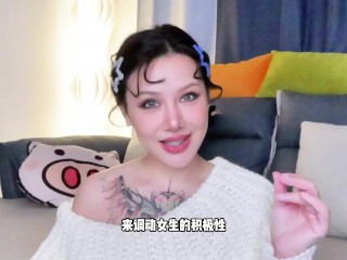 【喷泉乔老师】两性健康：女生这三种行为会让男生性功能障碍！t夹w心 p qz y 1 0 2 4 了解更多