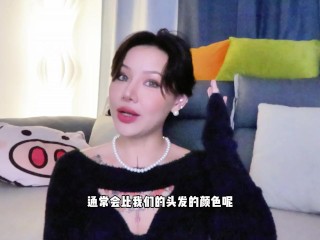 【喷泉乔老师】两性健康：女性健康：关于女生毛毛的那些秘密。t夹w心 p qz y 1 0 2 4 了解更多