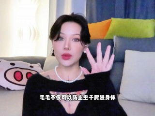 【喷泉乔老师】两性健康：女性健康：关于女生毛毛的那些秘密。t夹w心 p qz y 1 0 2 4 了解更多