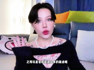 【喷泉乔老师】两性健康：女性知识：她的高潮是如何发生的？t夹w心 p qz y 1 0 2 4 了解更多