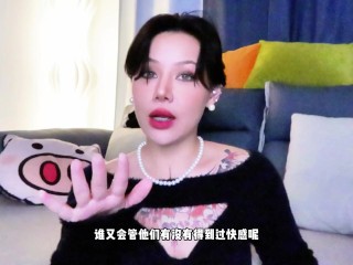 【喷泉乔老师】两性健康：女性知识：她的高潮是如何发生的？t夹w心 p qz y 1 0 2 4 了解更多