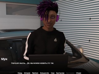 Complete Gameplay - WVM, Part 35